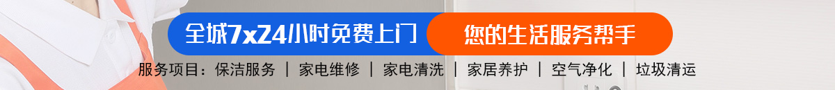 加拿大28-加拿大预测|加拿大在线预测|加拿大PC走势|加拿大咪牌刮加拿大预测_官方数据！加拿大28-加拿大预测|加拿大在线预测|加拿大PC走势|加拿大预测_官方数据！
